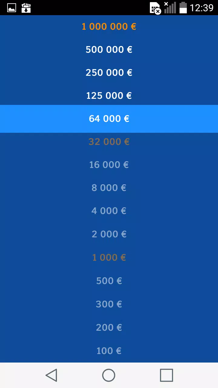 Quiz Game 2024 Скриншот 4