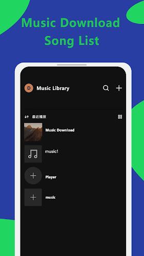 MP3 Downloader - Music Player ภาพหน้าจอ 3