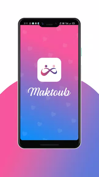 Maktoub Screenshot 1