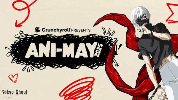 Ani-May 2025 : Crunchyroll이 공개 한 무료 애니메이션, 게임 및 새로운 상품