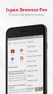 Japan VPN Browser Pro 스크린샷 4
