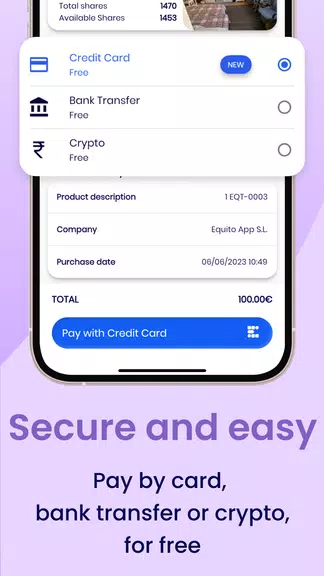 Equito App應用截圖第3張