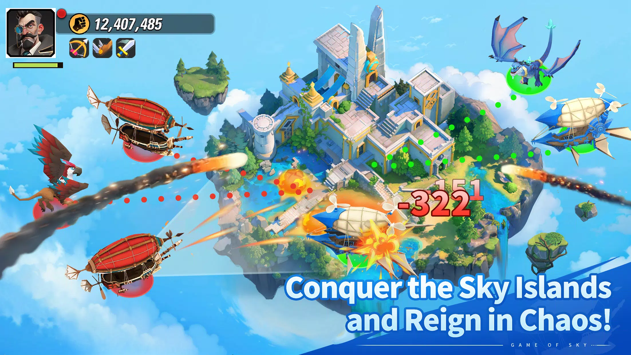 Game of Sky スクリーンショット 1