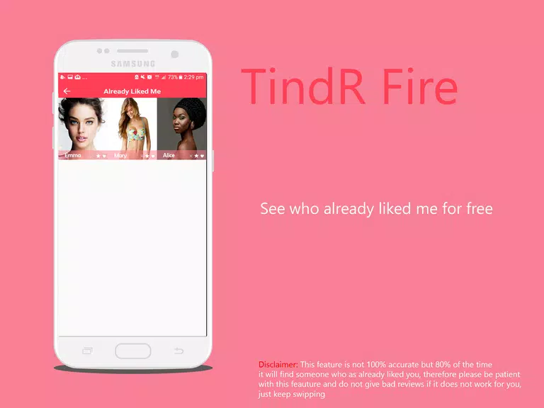 TindR Fire Скриншот 2