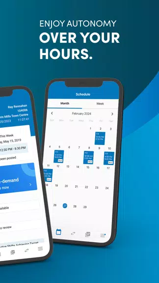 SF ESS 스크린샷 2