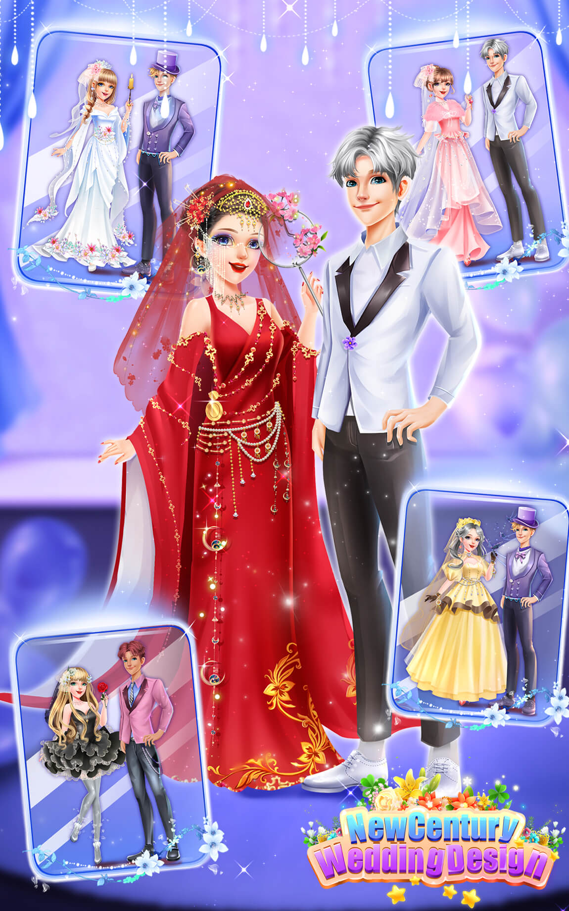 Century Wedding dressup Design 스크린샷 1