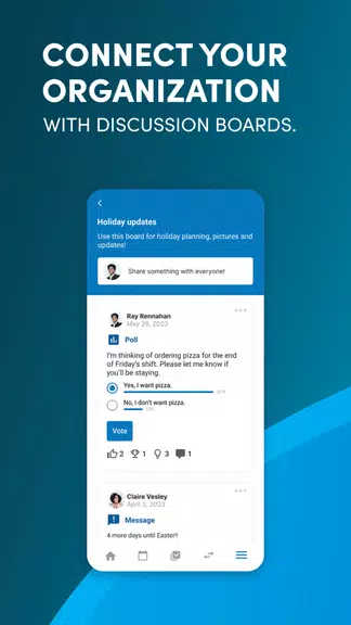 SF ESS 스크린샷 3