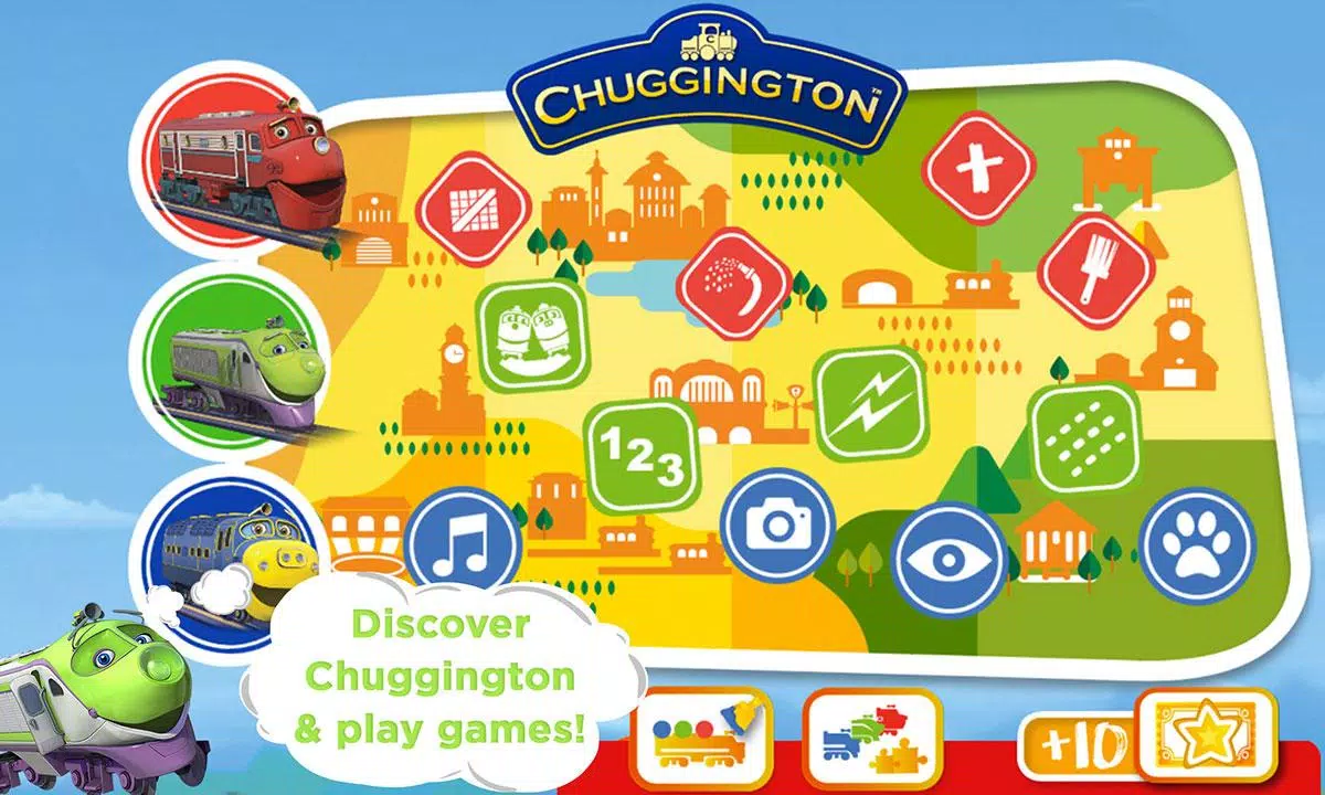 Chuggington ဖန်သားပြင်ဓာတ်ပုံ 1