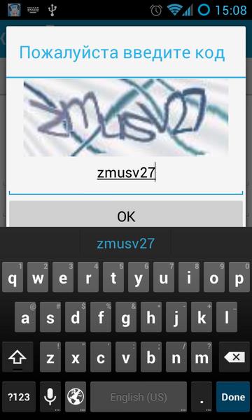 Zaycev.net: музыка для каждого स्क्रीनशॉट 3