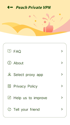 PPNet—Private VPN应用截图第4张