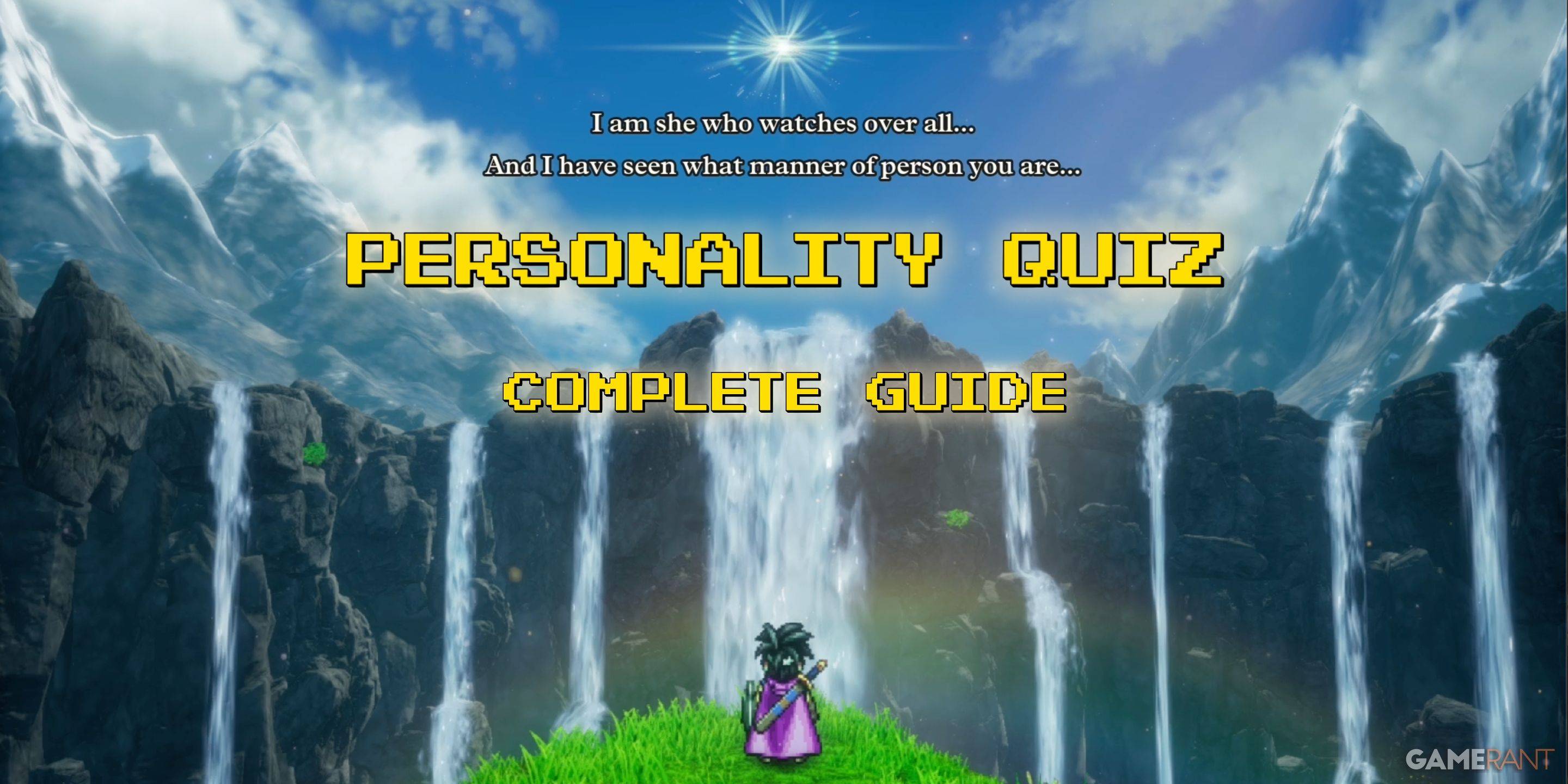 Dragon Quest 3翻拍：個性測驗完整指南