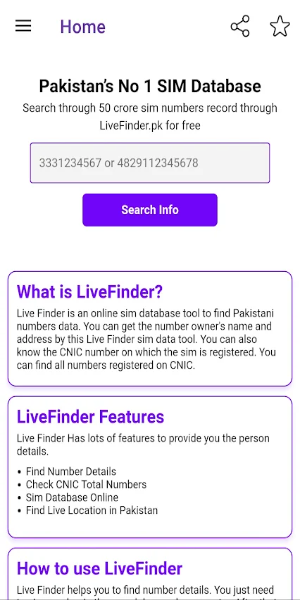 Live Finder SIM Database pk應用截圖第2張
