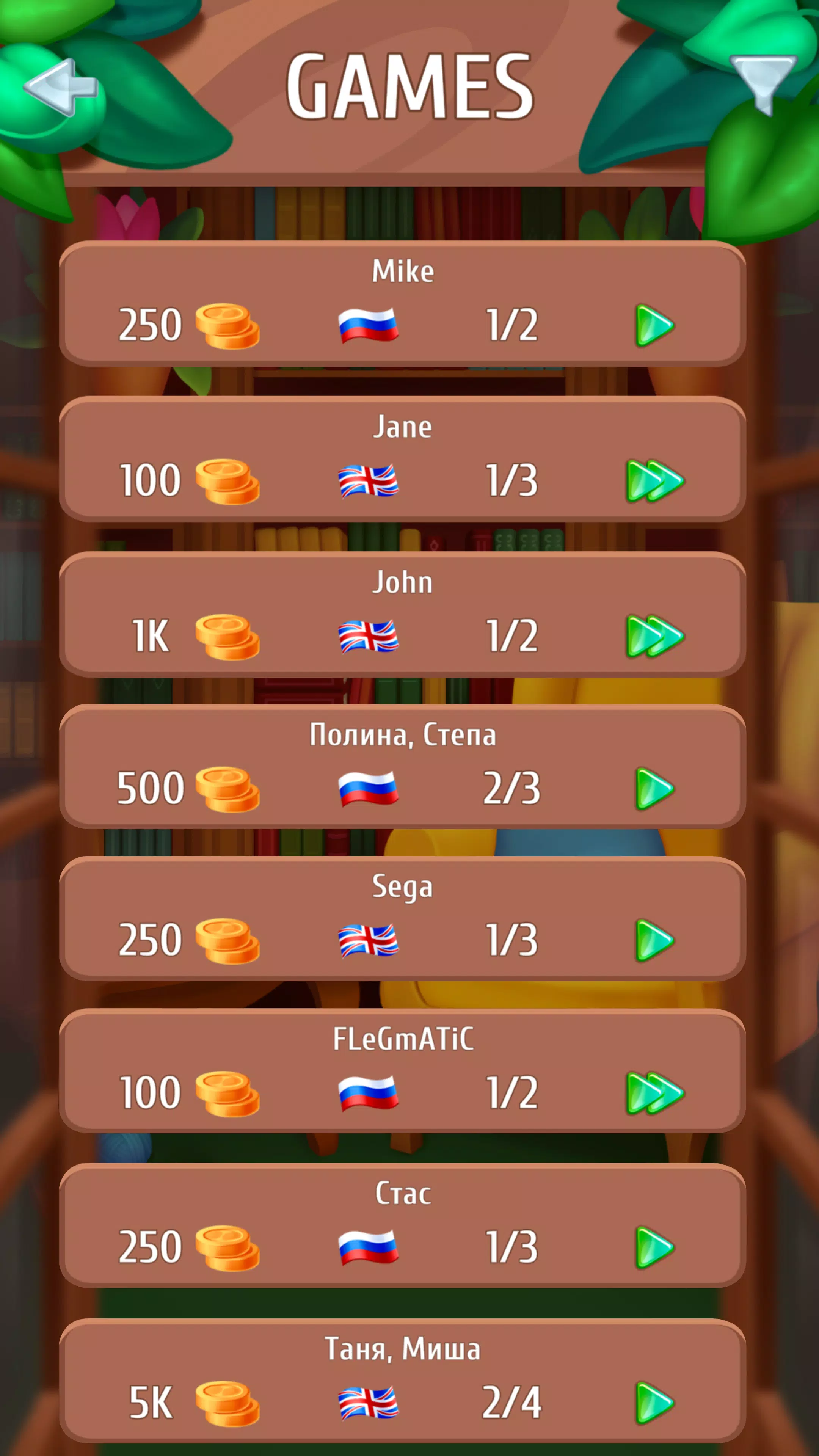 Wordboom Screenshot 3