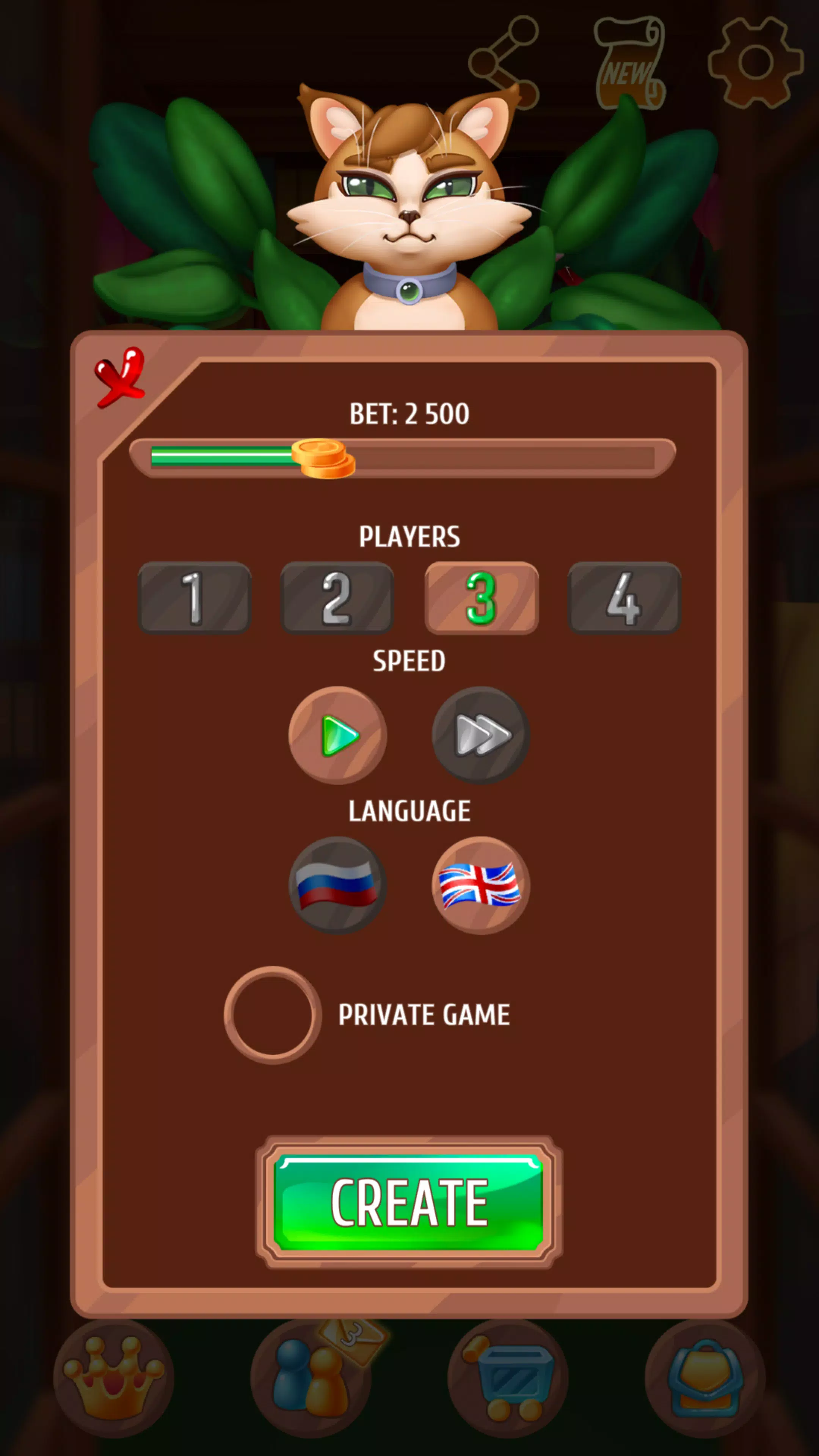 Wordboom Screenshot 4