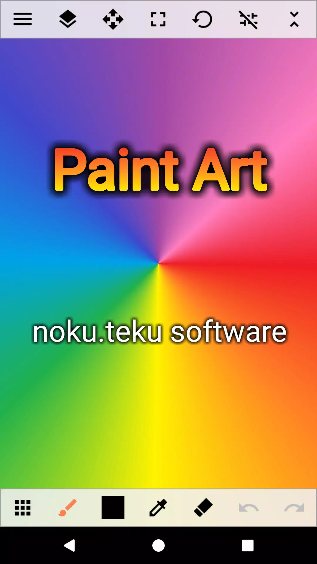 Paint Art Captura de pantalla 1