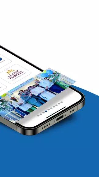 Burjeel Health Скриншот 2