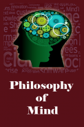 Philosophy of mind ภาพหน้าจอ 1