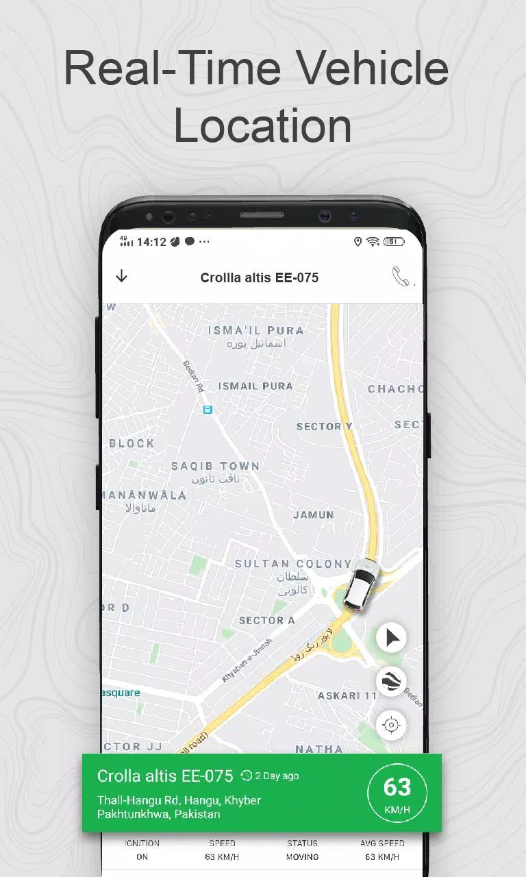 DTrack應用截圖第4張