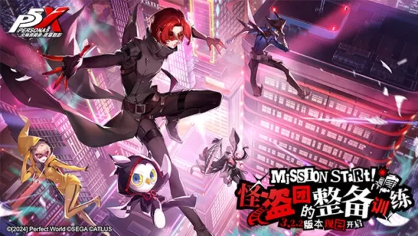 Persona 5: la versione Phantom X English in arrivo