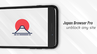 Japan VPN Browser Pro 스크린샷 1