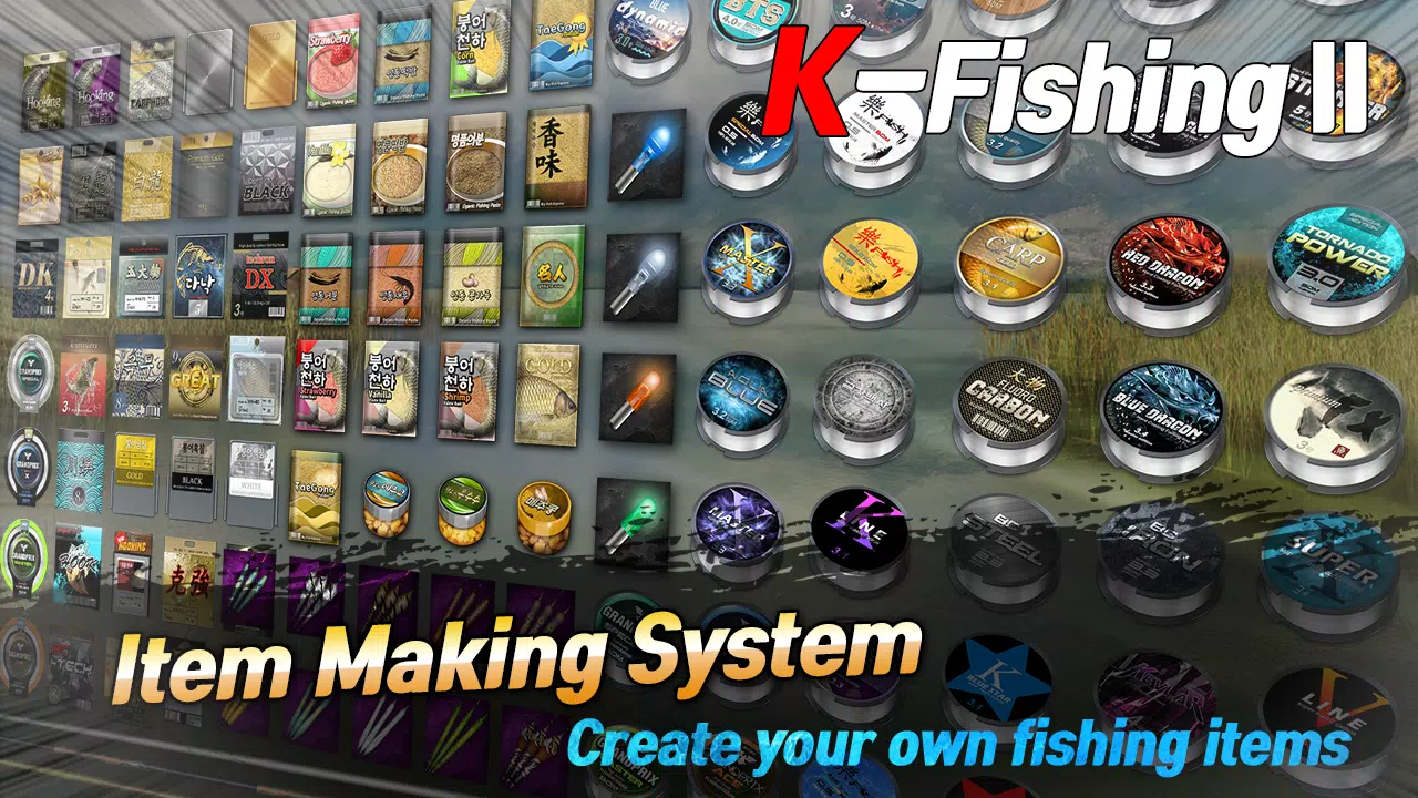 KFishing2 スクリーンショット 3