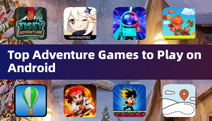 在Android上玩的最佳冒險遊戲