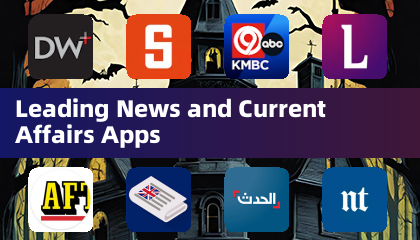 Лучшие приложения новостей и текущих событий