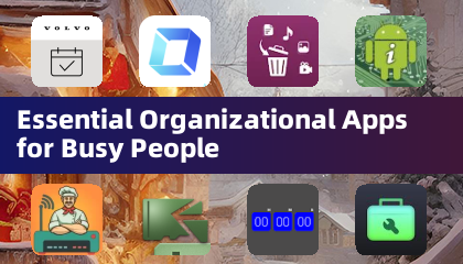 多忙な人のための必須整理アプリ