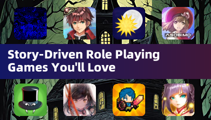 物語主導のロールプレイングゲームで心揺さぶられる体験を