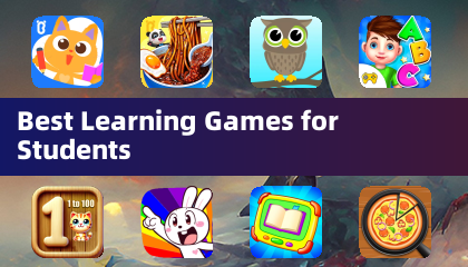 最佳學生學習遊戲
