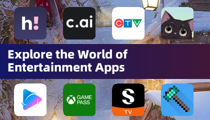엔터테인먼트 앱의 세계를 탐험하세요