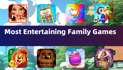 最具娛樂性的家庭遊戲