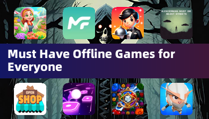 모두를 위한 필수 오프라인 게임