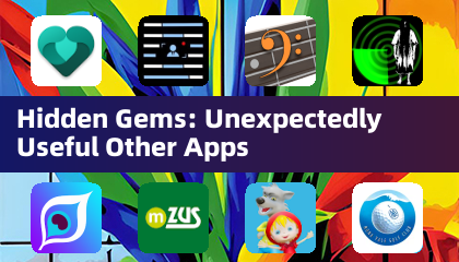隱藏寶藏：出乎意料實用的其他應用