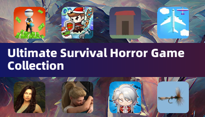 究極のサバイバルホラー・ゲーム・コレクション