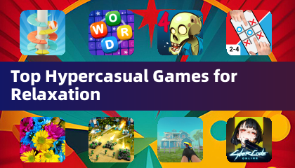 最適合放鬆的超休閒遊戲