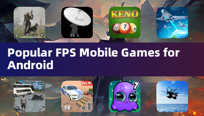 Android向け人気のFPSモバイルゲーム