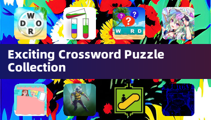 令人興奮的填字遊戲合集