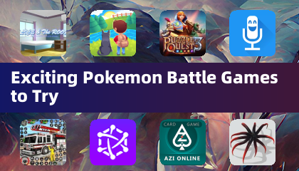 值得一试的精彩宝可梦对战游戏