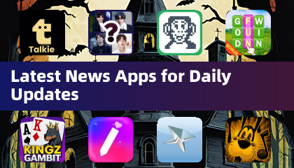 最新新闻应用，获取每日更新