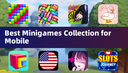 手机最佳小游戏合集
