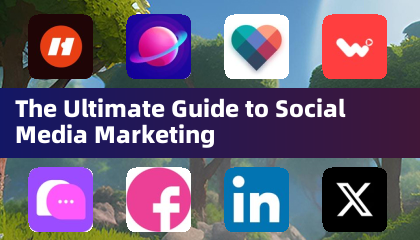 社交媒體營銷終極指南