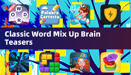 經典文字混搭益智謎題