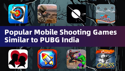 类似PUBG India的热门手机射击游戏