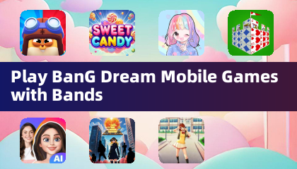 与乐队一起玩BanG Dream手机游戏