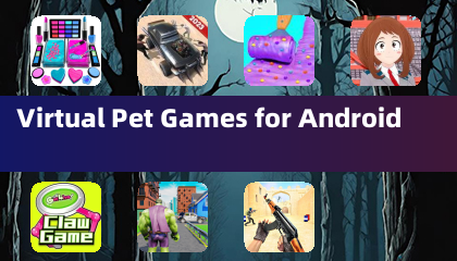 安卓虚拟宠物游戏