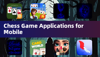 行動裝置用國際象棋遊戲應用程式