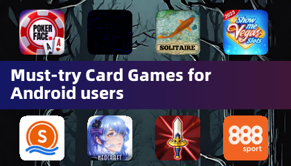 安卓用户必玩的卡牌游戏