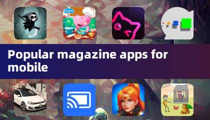 모바일을 위한 인기 잡지 앱