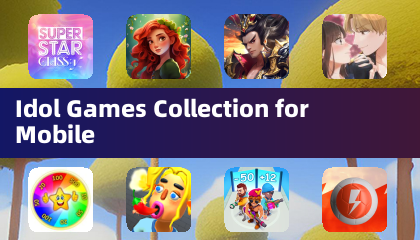 モバイル向けアイドルゲームコレクション